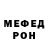 Amphetamine Розовый Andriy Krey