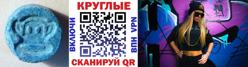 Ecstasy Дубай  Ковдор 