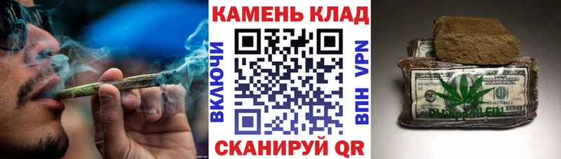 Гашиш гарик Ковдор