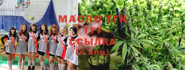 mdma Верея