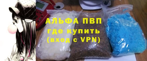 mdma Верея