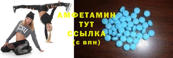 бутик Медвежьегорск