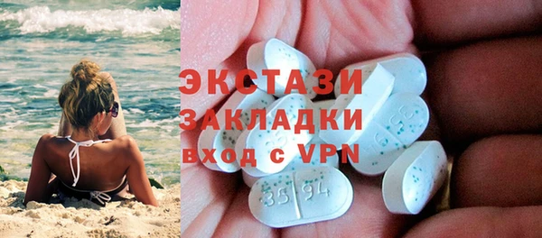дмт Шали