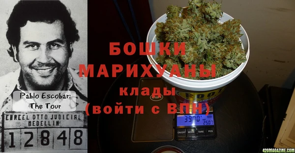 бутик Медвежьегорск
