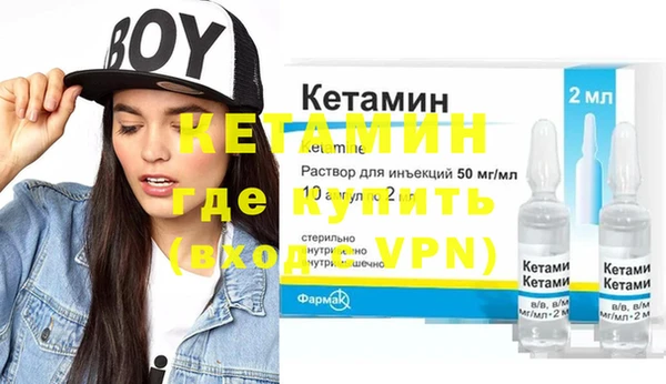 стаф Мегион