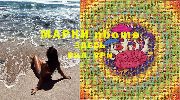 бутик Медвежьегорск