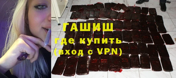 бутик Медвежьегорск