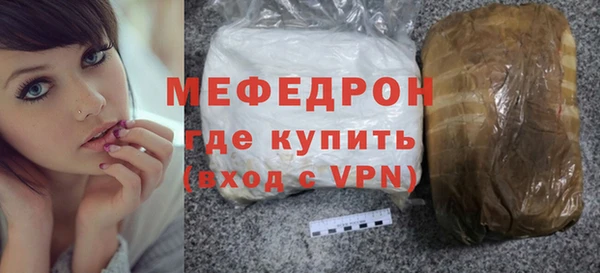 бутик Медвежьегорск