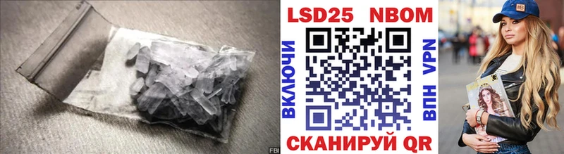 блэк спрут ссылки  Ковдор  Лсд 25 экстази кислота 