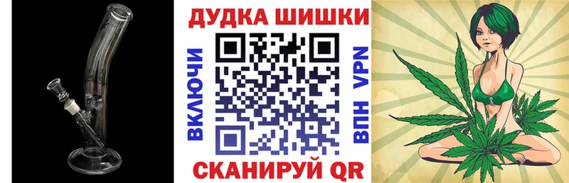 Канабис сатива  цены наркотик  Ковдор 